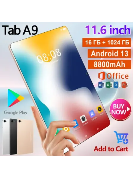 Планшет андроид Tab A9 11 6'' IPS 90Гц 16+1024Gb 5G LTE