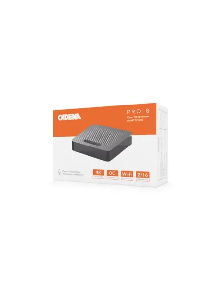 Смарт ТВ приставка PRO S (Android 11) CADENA