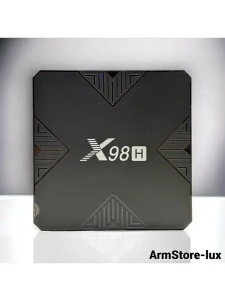 Смарт ТВ приставка X98 H 2*16 ArmStore-lux