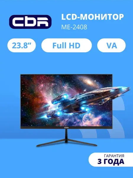 LCD Монитор 23.8" ME-2408, VA, FHD 1920x1080 CBR