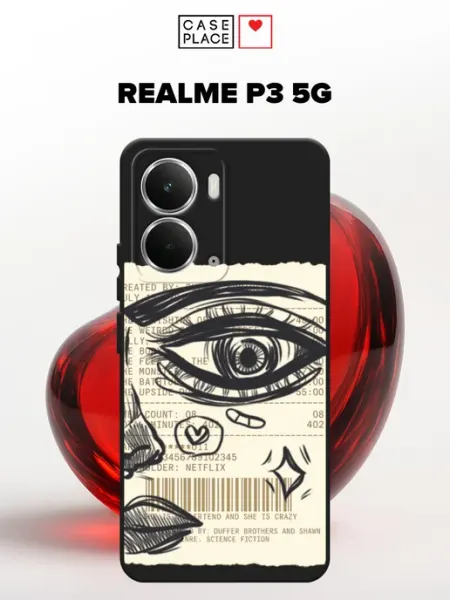 Чехол на P3 5G pinterest Realme