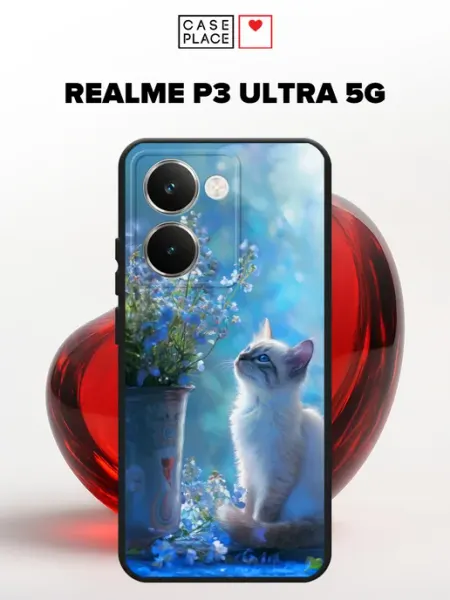 Матовый чехол на P3 Ultra 5G кот Realme