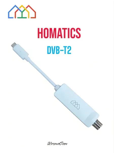 Дополнительный тюнер DVB-T2 для тв приставки HOMATICS