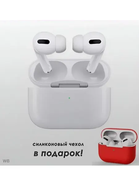 Наушники беспроводные с шумоподавлением PRO HOCO