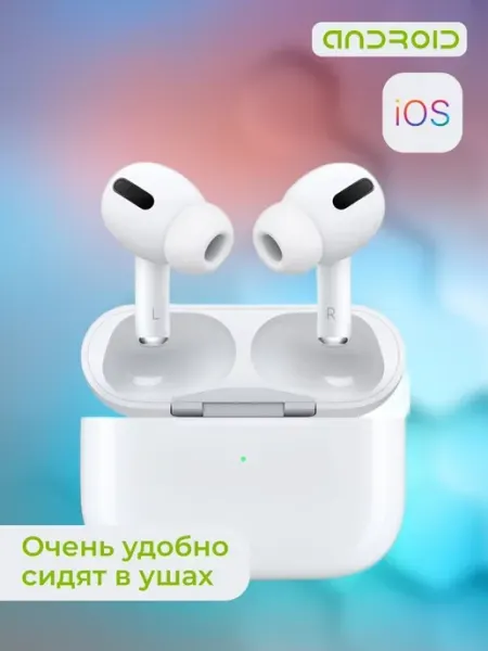Наушники беспроводные с шумоподавлением pro модель HONOR