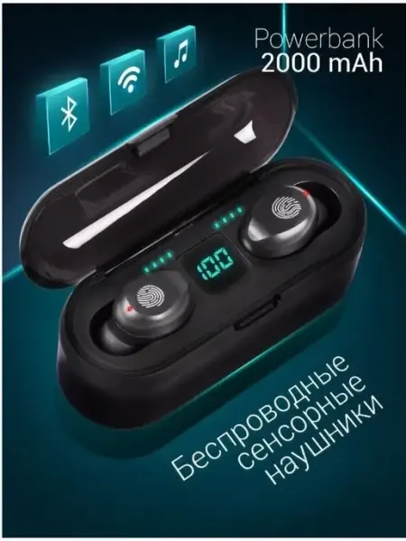 Беспроводные наушники MI