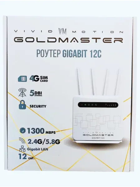 Гигабитный роутер GIGABIT 12C LTE Cat.12 GoldMaster