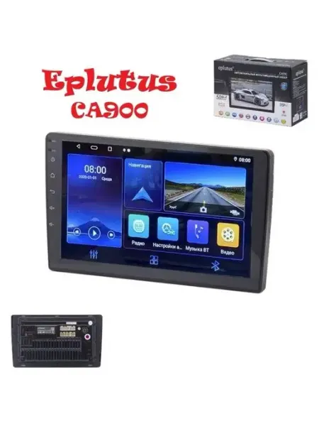 Автомагнитола 2Din,сенсорная CA900, 50Wx4, BT Eplutus