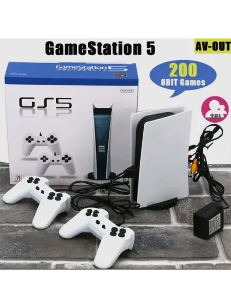 Игровая приставка GS5 HOMEMARKET24/7