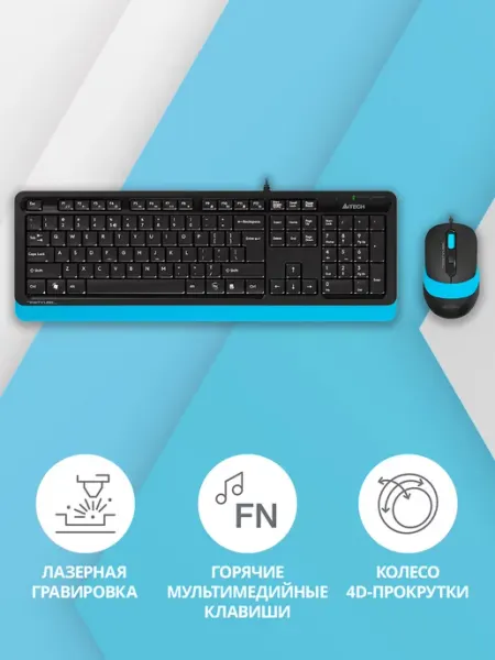 Клавиатура + мышь Fstyler F1010 A4TECH