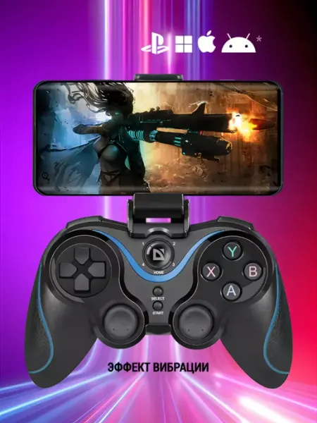 Беспроводной геймпад для ПК и телефона, Blaster DEFENDER