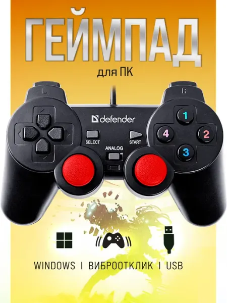 Геймпад Glyder для ПК с проводным подключением DEFENDER
