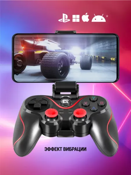 Геймпад Impulse для ПК и телефона, беспроводной DEFENDER