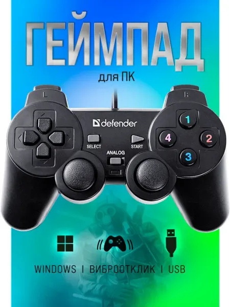 Геймпад Omega для ПК с проводным подключением DEFENDER