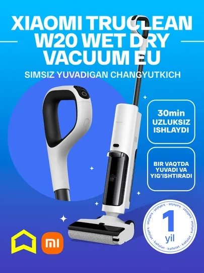 Беспроводной вертикальный пылесос для пола Xiaomi Truclean W20 Wet Dry Vacuum EU, моющий