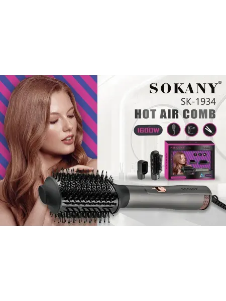 SOKANY Фен-браш щетка расческа стайлер для волос hair dryer