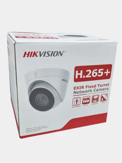 IP видеокамера Hikvision DS-2CD1323G0-IUF с звуком