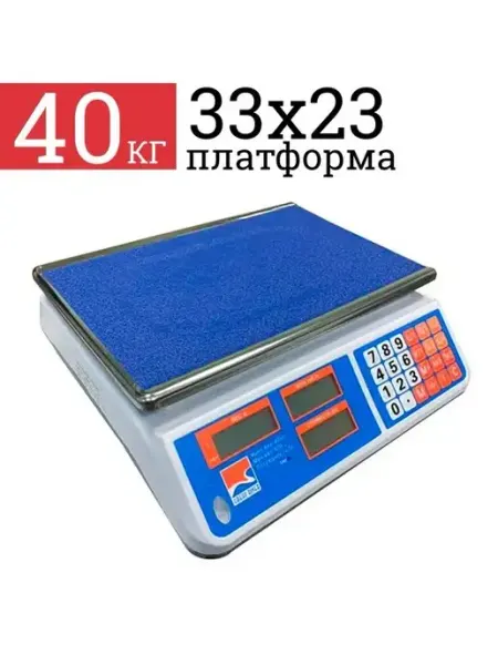 Весы торговые настольные GreatRiver DH-601 40кг Great River