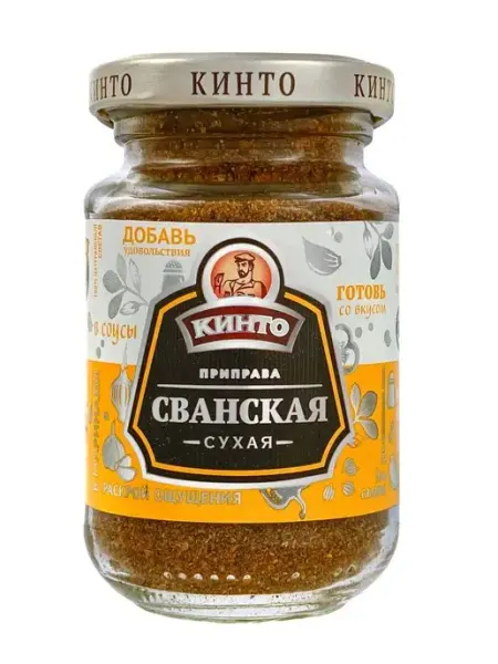 Приправа «Сванская» сухая 120 г Кинто
