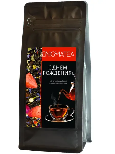 Чай черный листовой ягодный С Днем Рождения!, 125 г ENIGMATEA