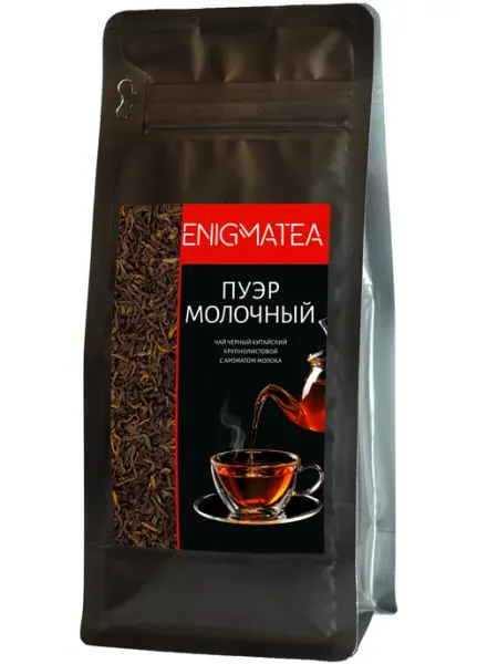 Чай черный Пуэр молочный листовой, 125 г ENIGMATEA
