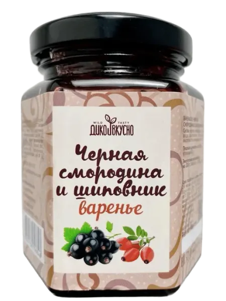 Варенье черная смородина и шиповник 220г Дико вкусно