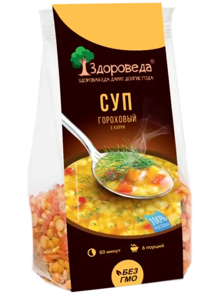 Суп гороховый с карри 6 порций Здороведа