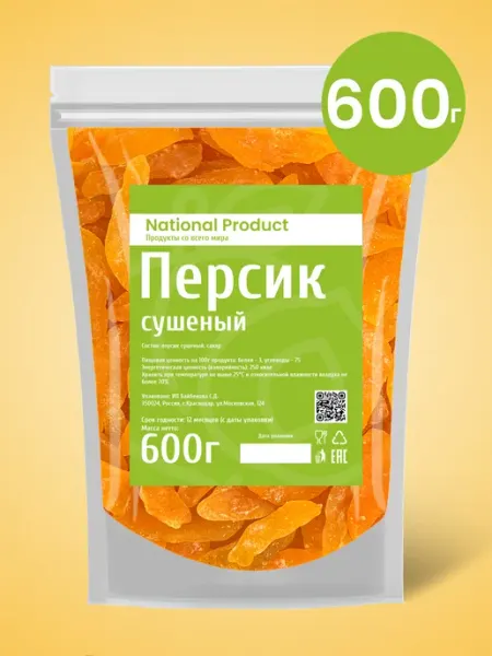 Персик сушеный натуральный 600г National Product Premium