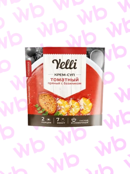 Крем-суп YELLI Томатный пряный с базиликом 70г