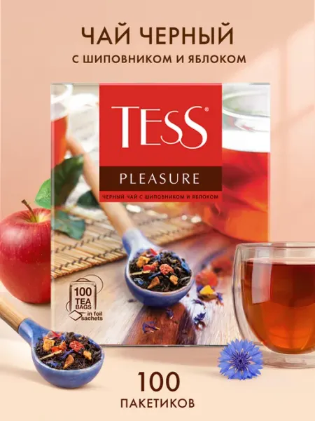 Чай черный Pleasure, в пакетиках, 100 шт Tess
