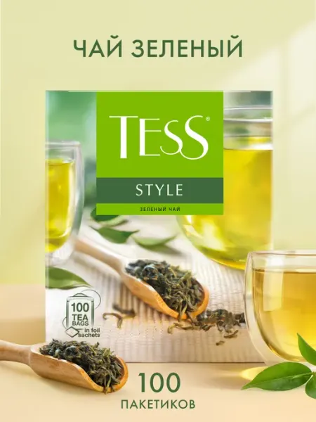 Чай зеленый Style, в пакетиках, 100 шт Tess
