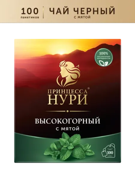 Чай черный Высокогорный с мятой, в пакетиках, 100 шт Принцесса НУРИ