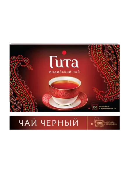 Чай черный Индийский, в пакетиках, 100 шт Принцесса Гита