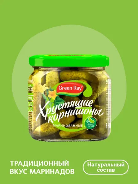 Корнишоны маринованные 370 мл Green Ray
