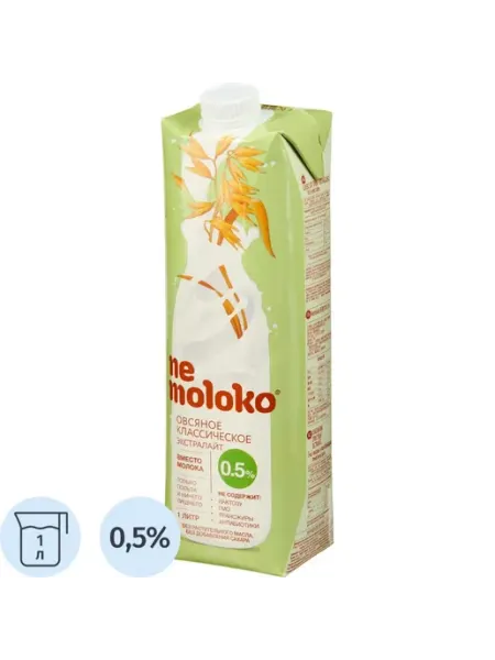 Напиток овсяный Nemoloko классический экстралайт 1 л1981