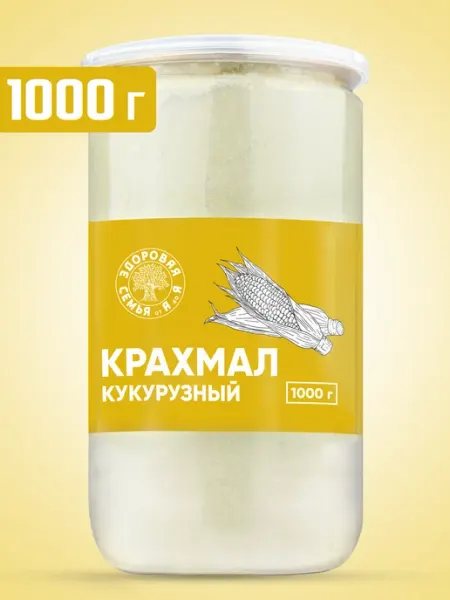Крахмал кукурузный без глютена, 1 кг (1000 г) Здоровая Семья от А до Я