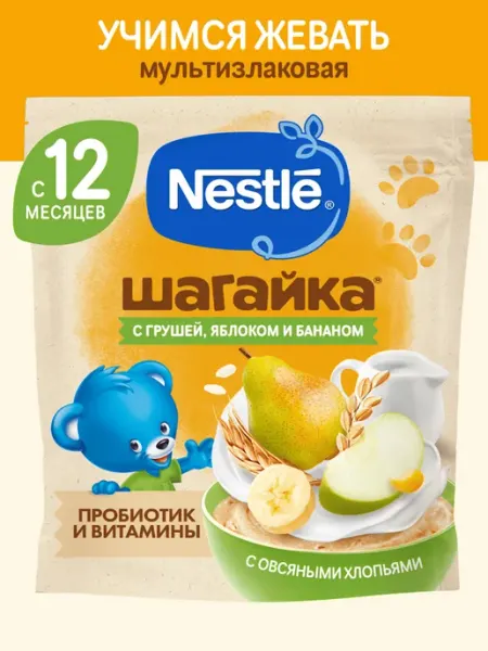 Каша ШАГАЙКА мультизлаковая груша яблоко банан, с 12 мес Nestle