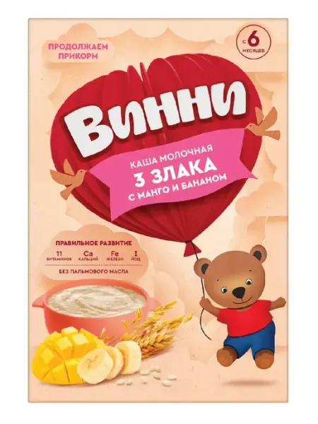 Каша сухая молочная из смеси 3 злаков, 200 г Винни