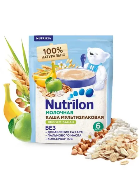 Каша детская молочная мультизлак 200 г Nutrilon