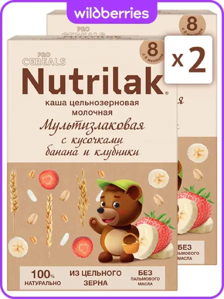 Каша детская мол. Нутрилак злаки кусоч.банан клуб,200г, 2шт Nutrilak