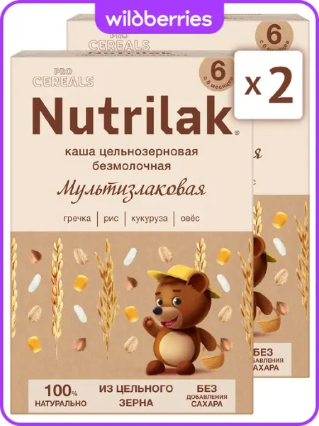 Каша детская безмолочн Мультизлаковая без сахара 200г,2шт Nutrilak