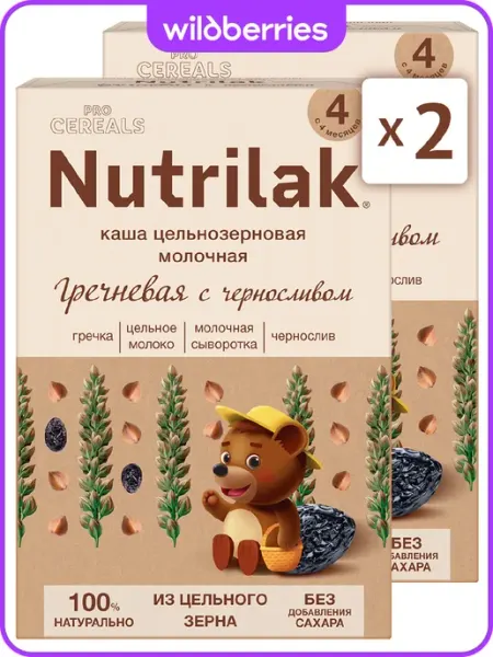 Каша детская молочн Гречневая чернослив без сах,200г,2шт Nutrilak