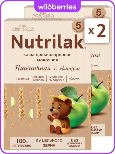 Каша детская мол.Нутрилак Пшеничная яб без сахара,200г,2шт Nutrilak