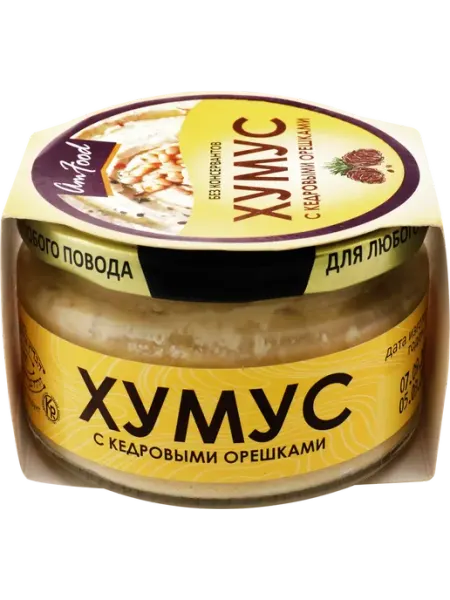 Хумус с кедровыми орешками, 200г, 4шт полезные продукты