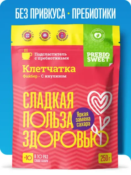 Сахарозаменитель Файбер с инулином 250 г Пребиосвит
