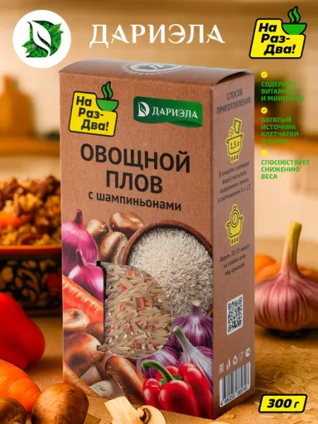 Плов овощной с шампиньонами, 300 г ДАРИЭЛА
