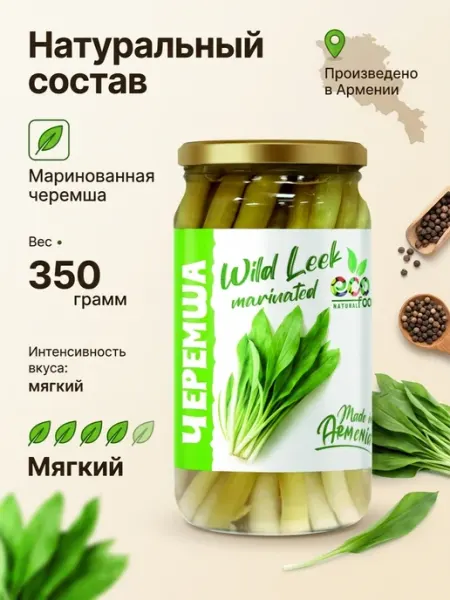 Черемша маринованная (стрелки чеснока) 350г, ECOFOOD Ecofood Natural