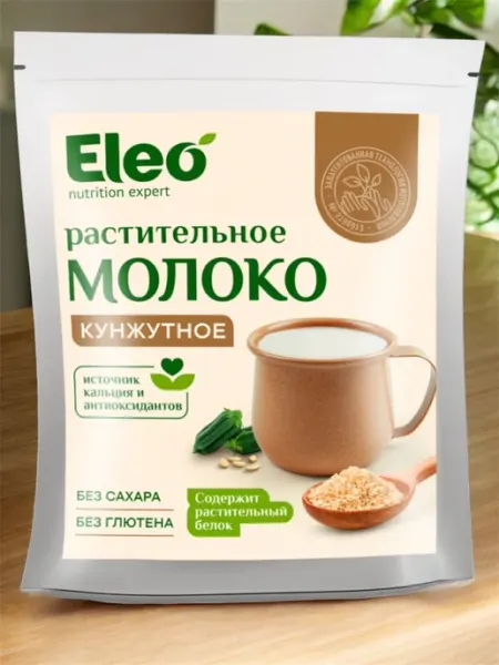 Кунжутное молоко растительное, 150 гр Kazhura