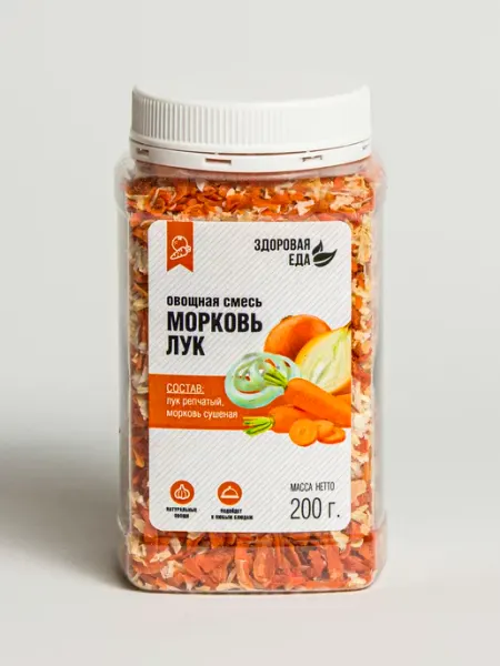 Овощная смесь морковь лук Здоровая Еда