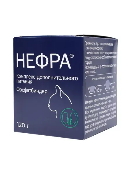 Кормовая добавка Нефра (аналог Ипакетине) 120 г Vitamins And Animal Additives Ultra